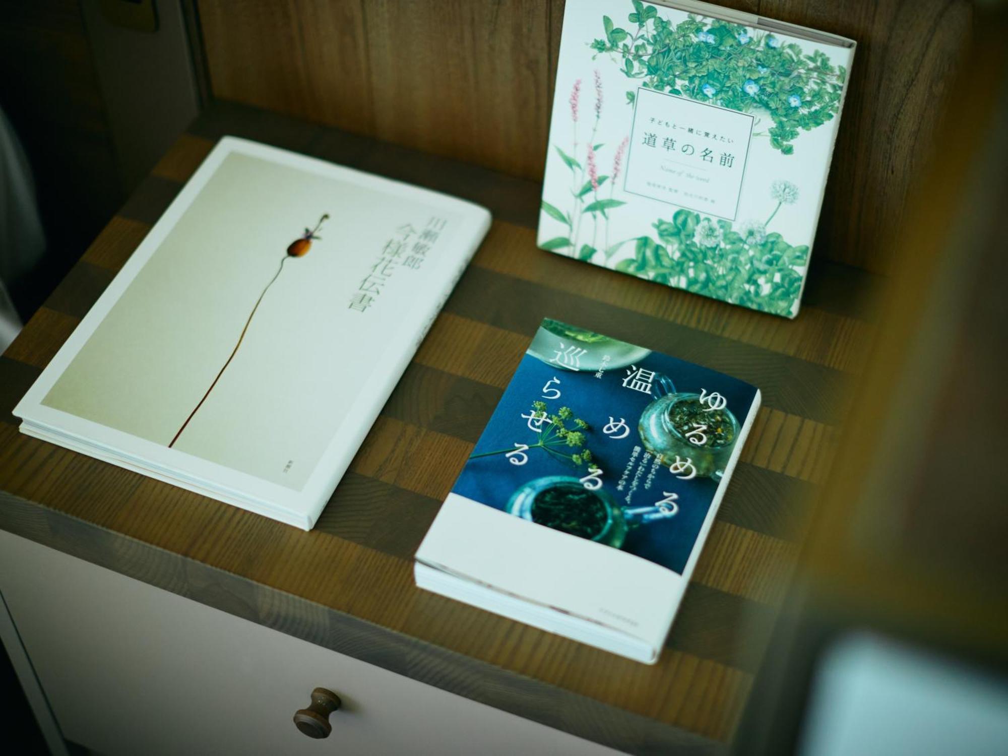 Good Nature Hotel Kyoto Room photo A collection of books on Chinese medicine