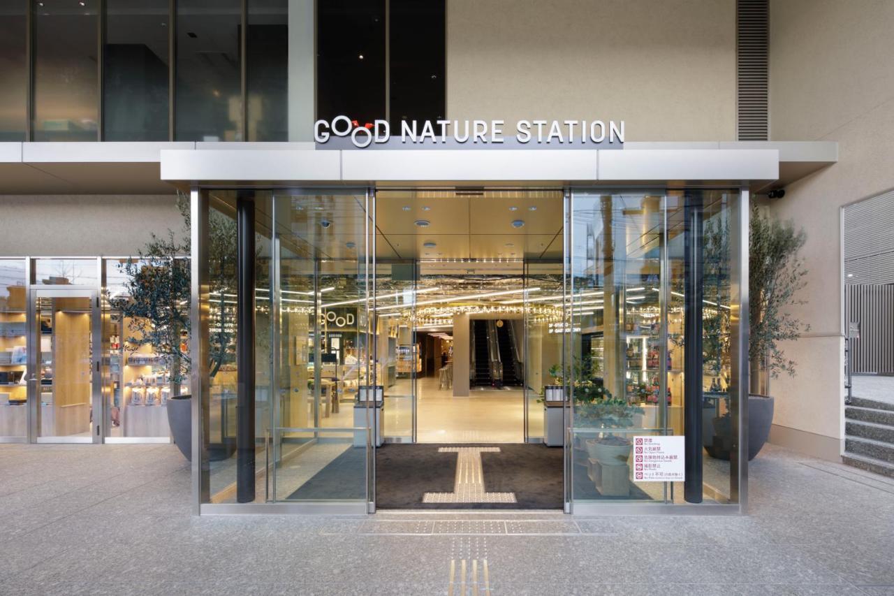 Good Nature Hotel Kyoto Exterior photo Good Nature Station